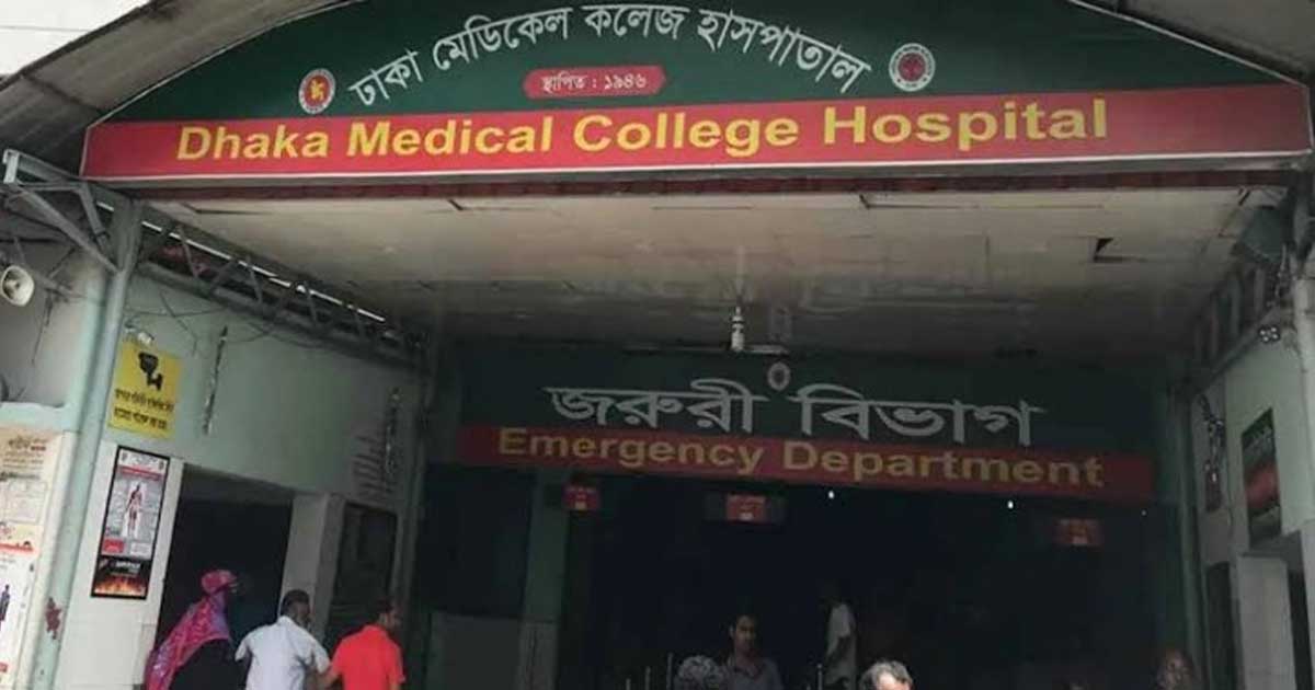 রাজধানীতে ময়লার গাড়ির ধাক্কায় বিশ্ববিদ্যালয়ের দুই শিক্ষার্থী নিহত