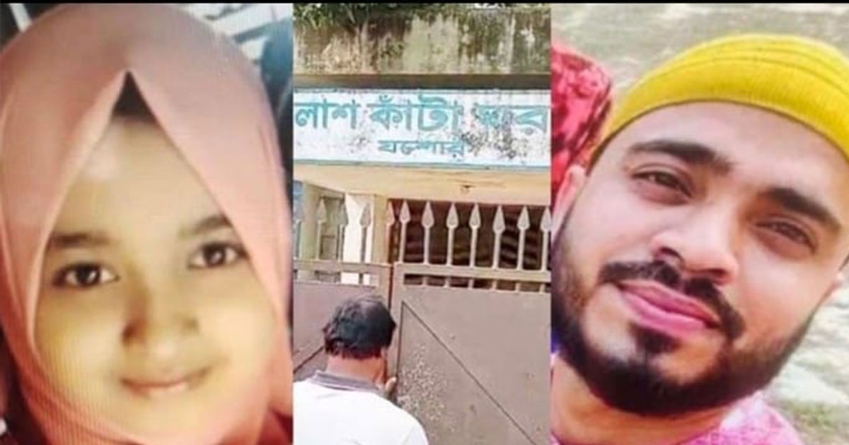 প্রেমিক নাজমুলসহ ৪ জনের বিরুদ্ধে মামলা