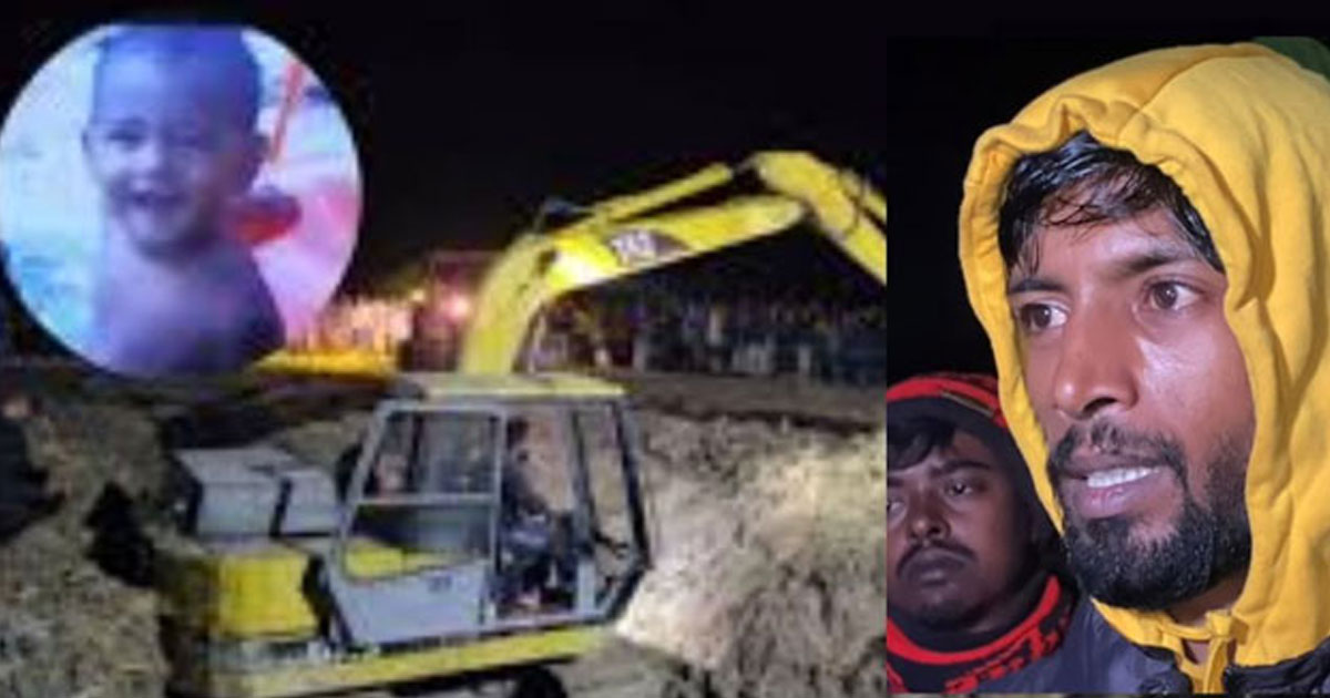 আমার একটা কলিজা হারিয়ে ফেলেছি, বিচার চাই: সাজিদের বাবা