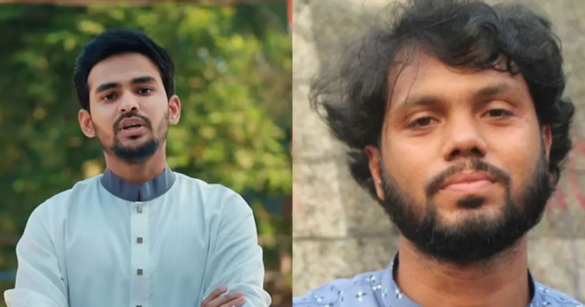 তফসিলের পর গুলিবিদ্ধের ঘটনা অশনিসংকেত: আসিফ মাহমুদ