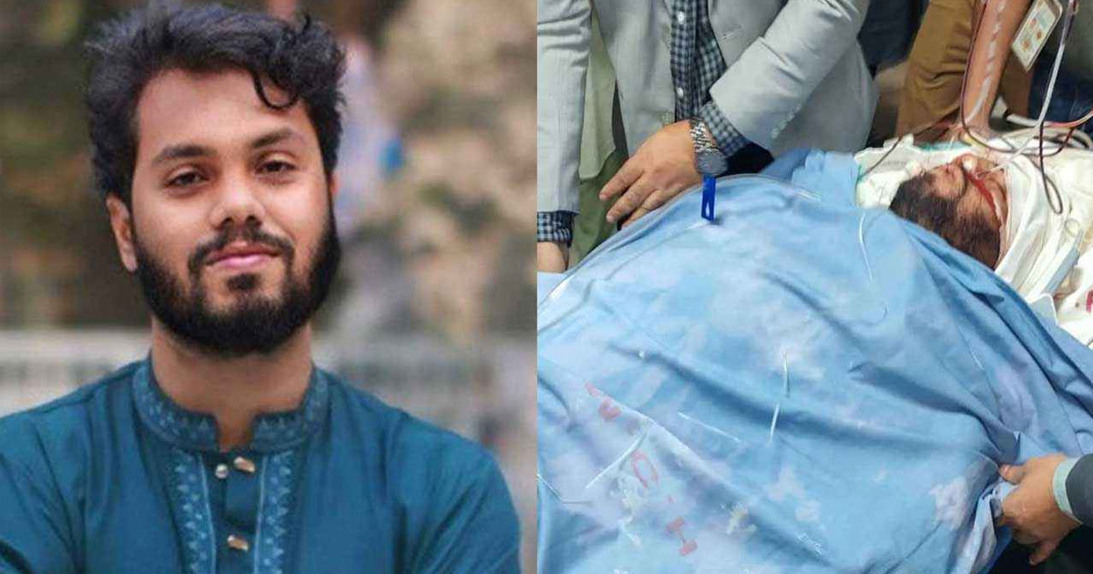 অবস্থা আশঙ্কাজনক, অপারেশন থিয়েটারে হাদি