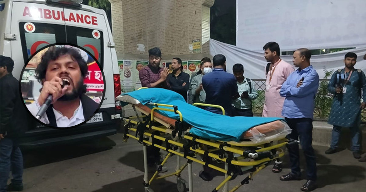 লাইফ সাপোর্টে হাদী, নেওয়া হতে পারে সিএমএইচে