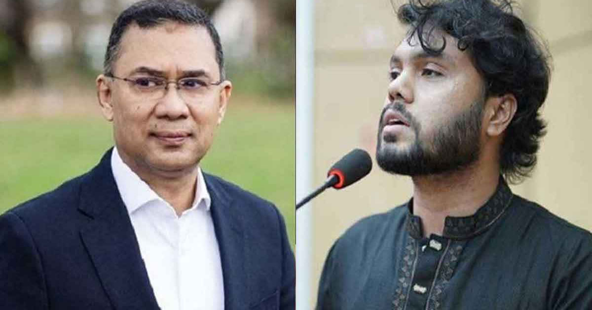 হাদির ওপর গুলিবর্ষণের ঘটনায় ক্ষোভ ও নিন্দা তারেক রহমানের