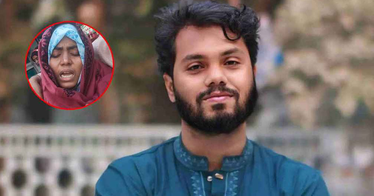 ‘র’ আমার ভাইকে বাঁচতে দেবে না: হাদির বোন মাহফুজা