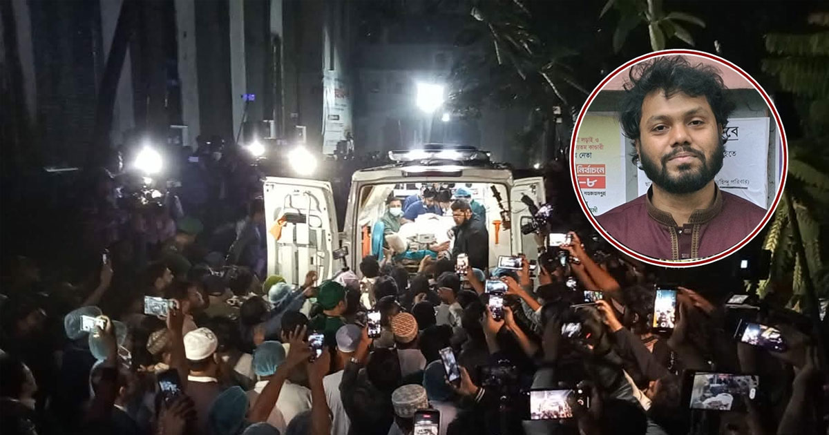 ডান দিয়ে ঢুকে বাম দিয়ে বের হয় গুলি, অংশবিশেষ এখনো হাদির ব্রেনে
