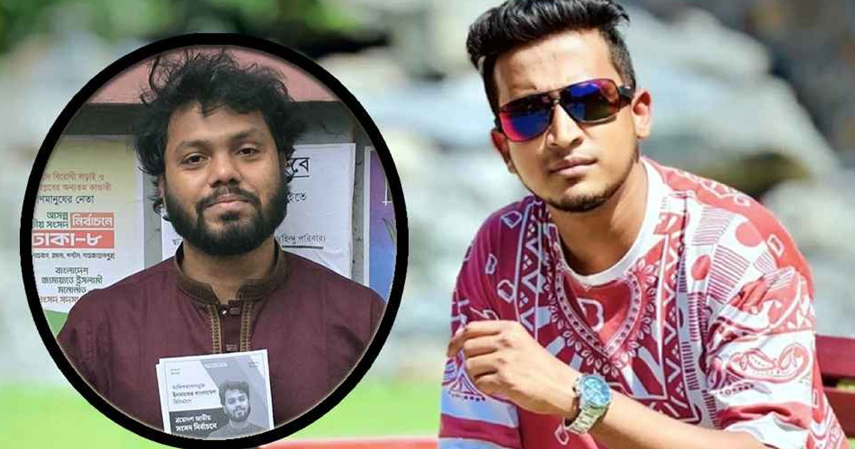 গুলি করে ইনসাফ হত্যা করা যায় না: তাসরিফ খান