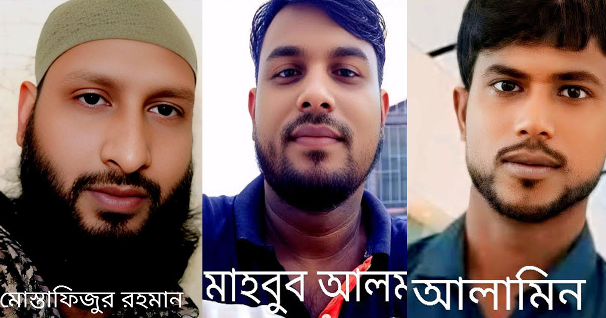বাদীর স্বামীর বিরুদ্ধে অপপ্রচার, ফের মামলা