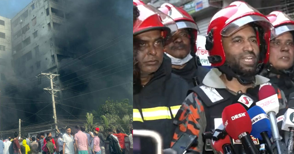 ১১ ঘণ্টার চেষ্টায় নিয়ন্ত্রণে কেরাণীগঞ্জের আগুন