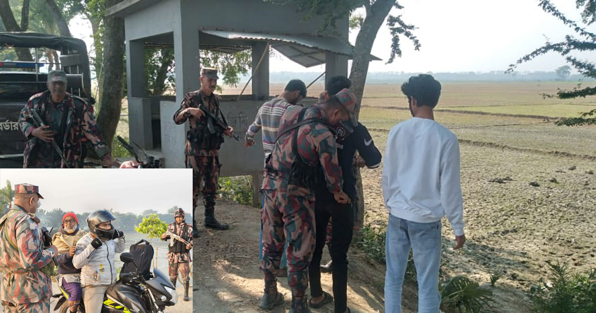 বেনাপোল সীমান্তে তল্লাশি ও নজরদারি জোরদার করেছে বিজিবি
