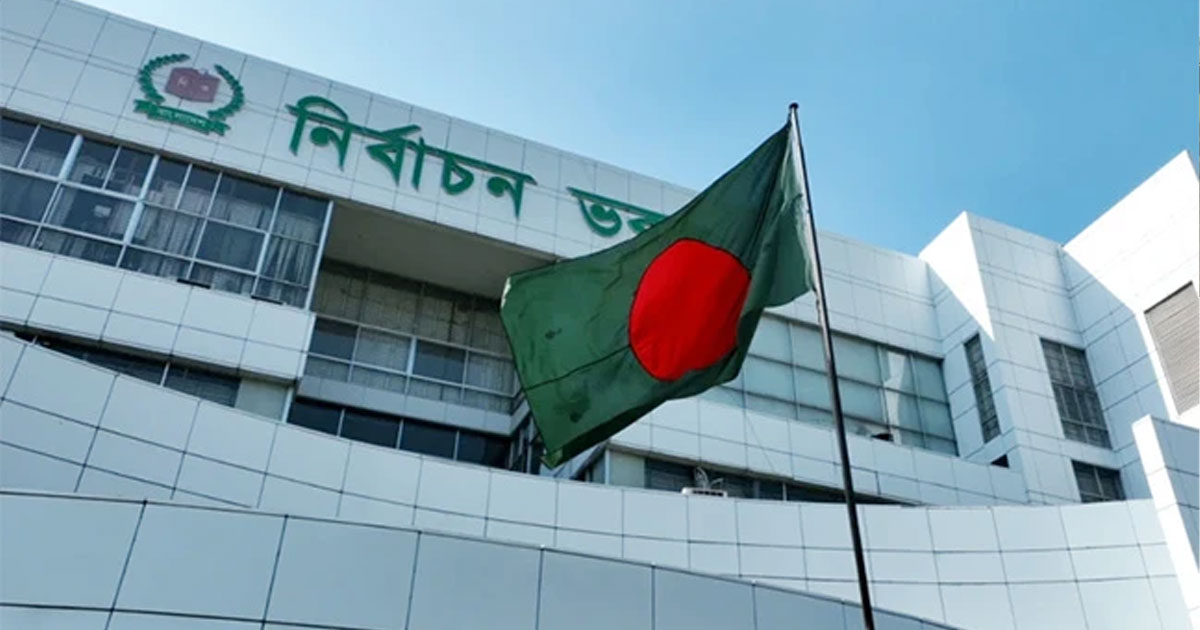ভোটের ৮ ভাগের এক ভাগ না পেলে বাজেয়াপ্ত হবে প্রার্থীর জামানত