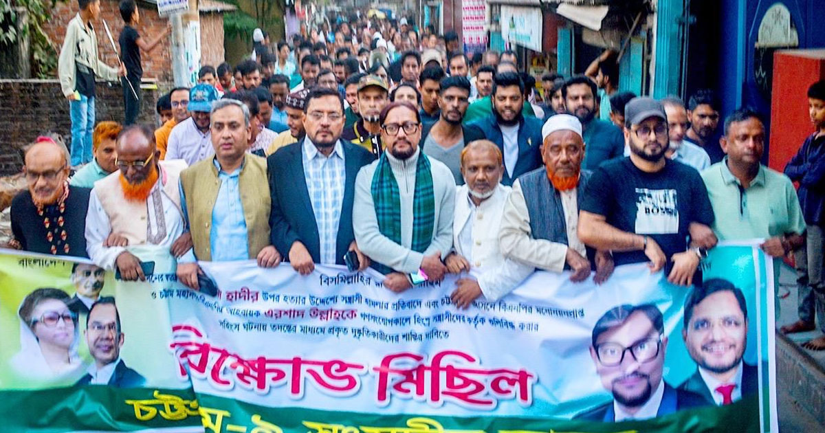 ওসমান হাদিকে গুলির ঘটনা অত্যন্ত আতঙ্কজনক: ডা. শাহাদাত