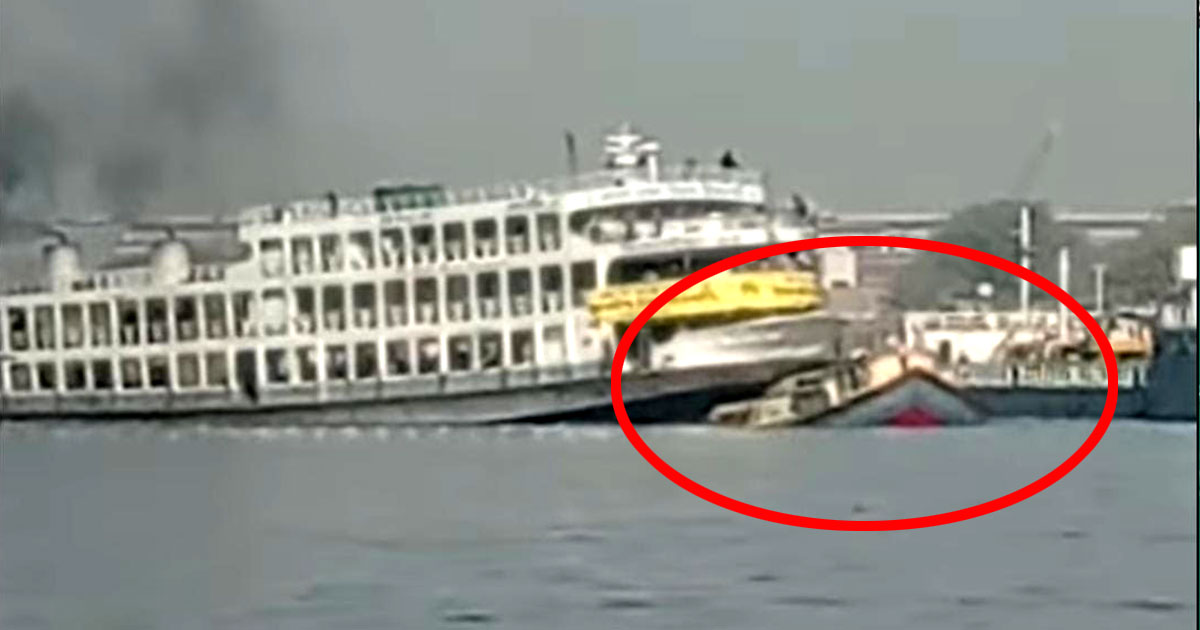 ফতুল্লায় যাত্রীবাহী লঞ্চের ধাক্কায় বাল্কহেড ডুবি