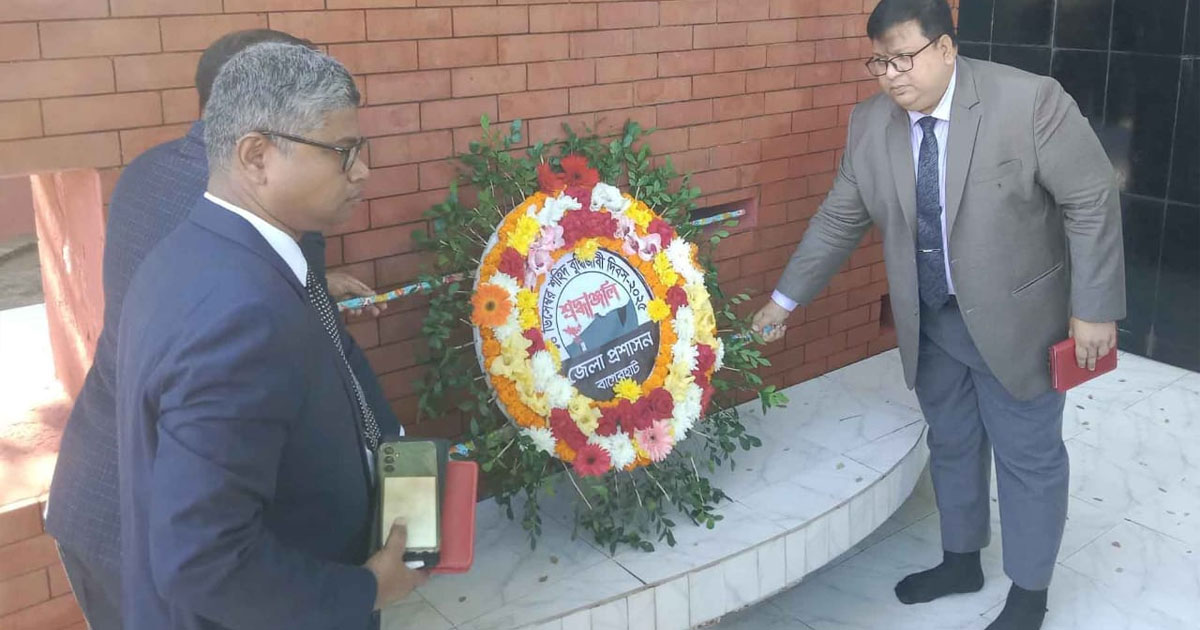 বাগেরহাটে যথাযোগ্য মর্যাদায় শহীদ বুদ্ধিজীবি দিবস পালিত
