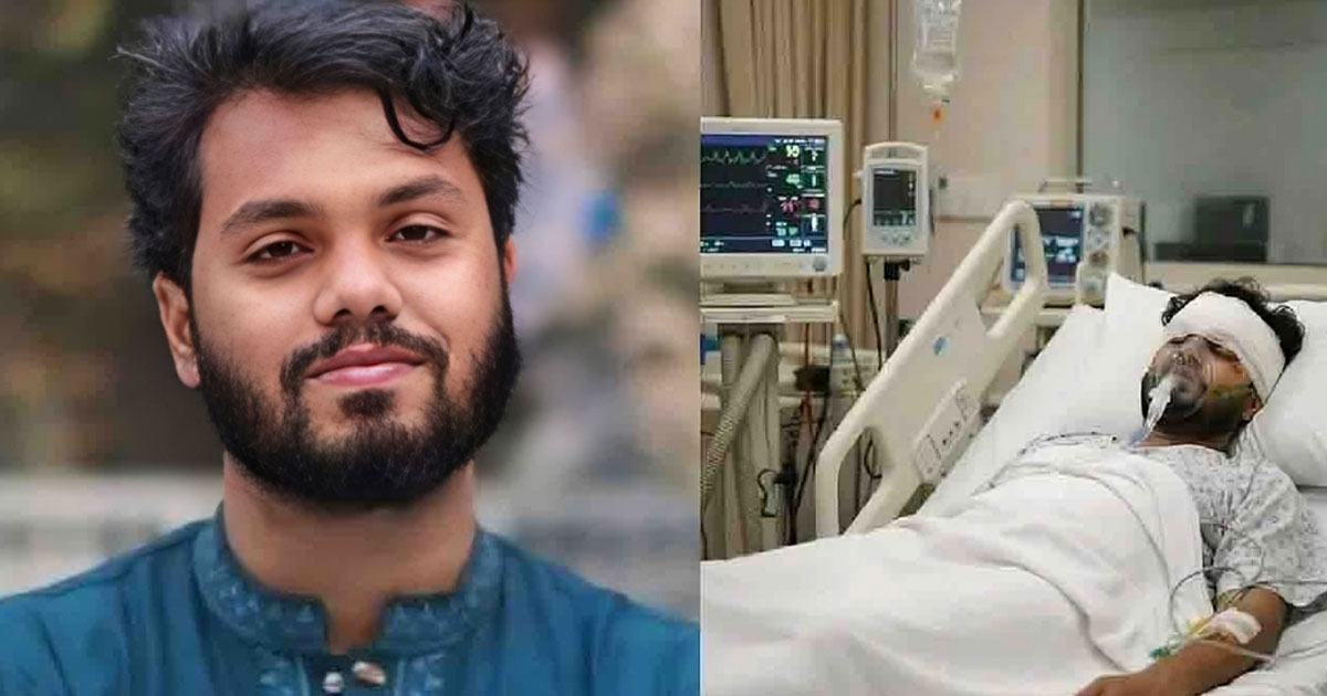 ফুলছে হাদির ব্রেন, বেড়েছে হার্টবিটও