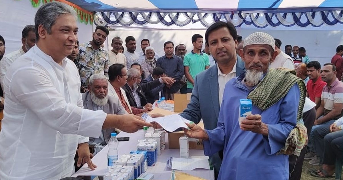 কাপাসিয়ায় দিনব্যাপী ফ্রি মেডিকেল ক্যাম্পেইন