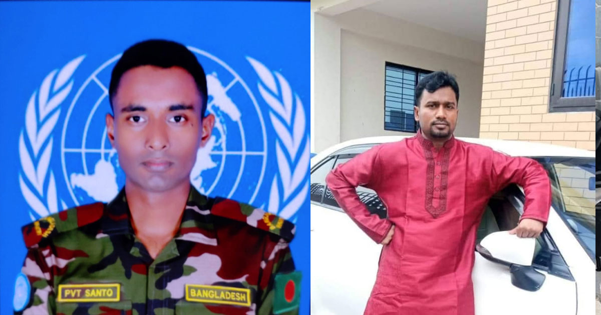 সুদানে নিহত  শান্ত মন্ডল ও মমিনুলের পরিবারে শোকের মাতম