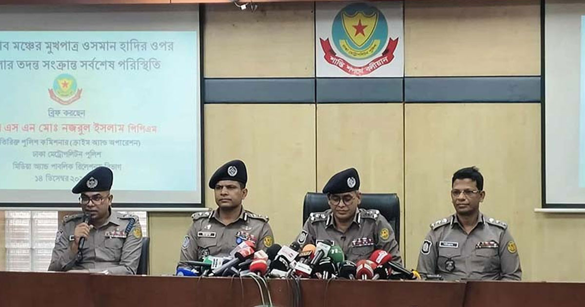 ‘নিরাপত্তা ঝুঁকিতে জুলাই যোদ্ধাদের নিরাপত্তায় ব্যবস্থা নিচ্ছে পুলিশ’