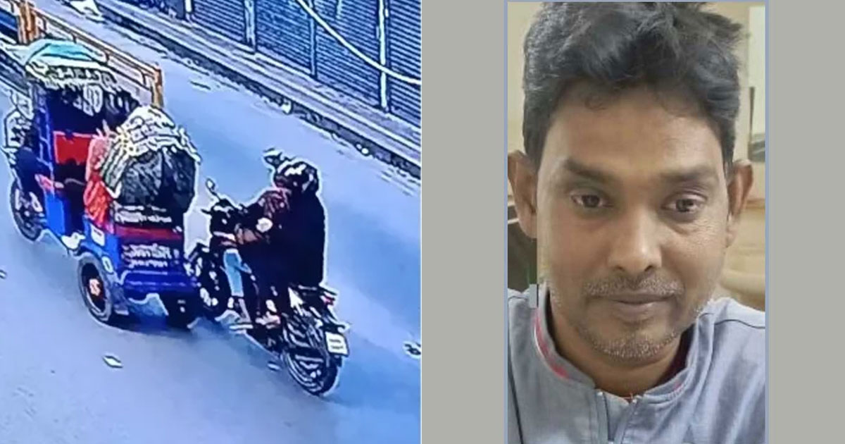 হাদিকে গুলি : মোটরসাইকেল মালিক ৩ দিনের রিমান্ডে