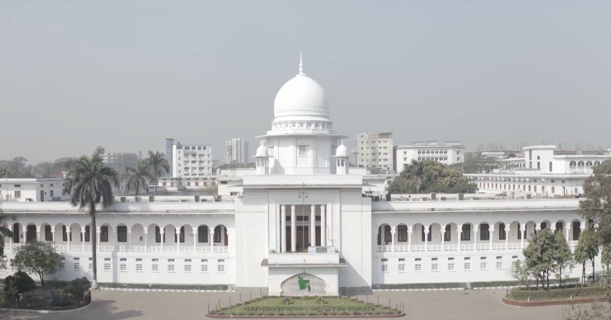 বিসিএস  নন-ক্যাডার ৮৫০১টি পদ সংরক্ষণ করতে হাইকোর্টের নির্দেশ