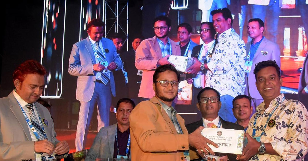 এসএসসি ’৯১ চট্টগ্রাম ক্লাবের দ্বিতীয় বর্ষপূর্তি
