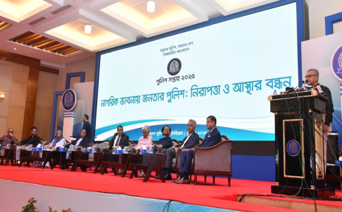 ‘জনগণ রাজনৈতিক প্রভাবমুক্ত পুলিশ দেখতে চায়’