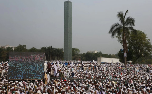 ৪ দফা দাবিতে হেফাজতে ইসলামের মহাসমাবেশ চলছে