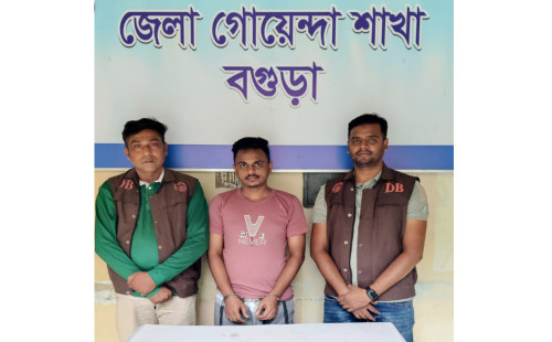 বগুড়ায় দুই সাংবাদিকের উপর হামলার ঘটনায় ছাত্রলীগের সভাপতি গ্রেপ্তার