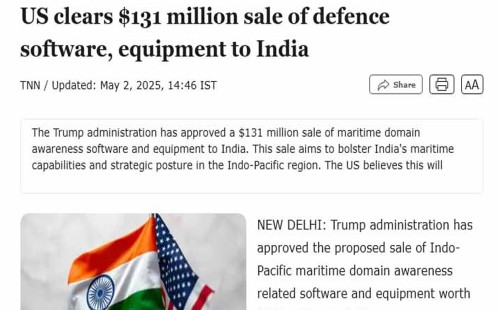 ভারতকে ১৩১ মিলিয়ন ডলার মূল্যের সামরিক সরঞ্জাম দিচ্ছে যুক্তরাষ্ট্র