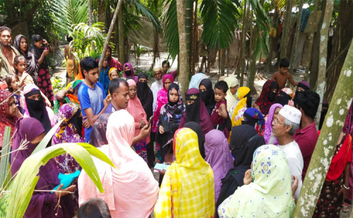 ২০ কোটি টাকা নিয়ে লাপাত্তা সমিতির পরিচালক