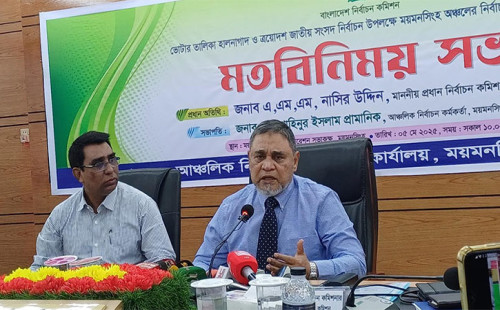 দিনের ভোট রাতে হওয়ার কোনো সুযোগ আর নেই: সিইসি