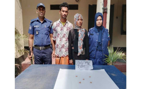 কালীগঞ্জে ইয়াবাসহ স্বামী-স্ত্রীর আটক