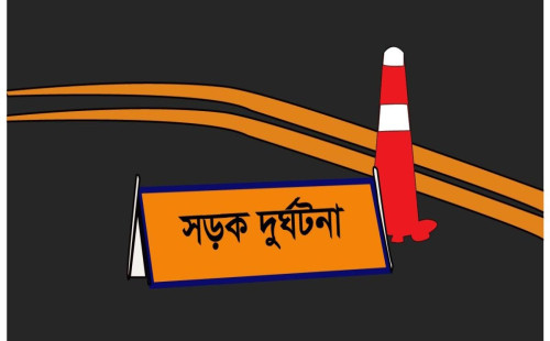 এপ্রিলে সড়কে প্রাণ হারিয়েছেন ৫৮৩ জন