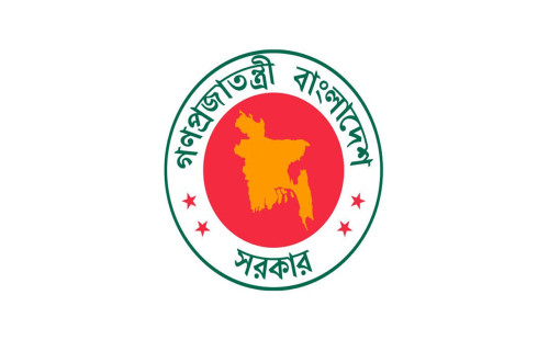ঈদুল আজহার ছুটি নিয়ে প্রজ্ঞাপন জারি