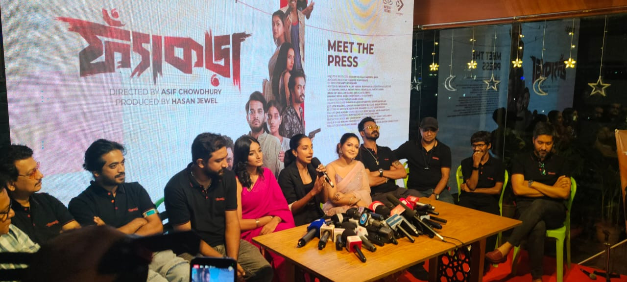 ৮মে থেকে বঙ্গতে নেহার ‘ফ্যাকড়া’