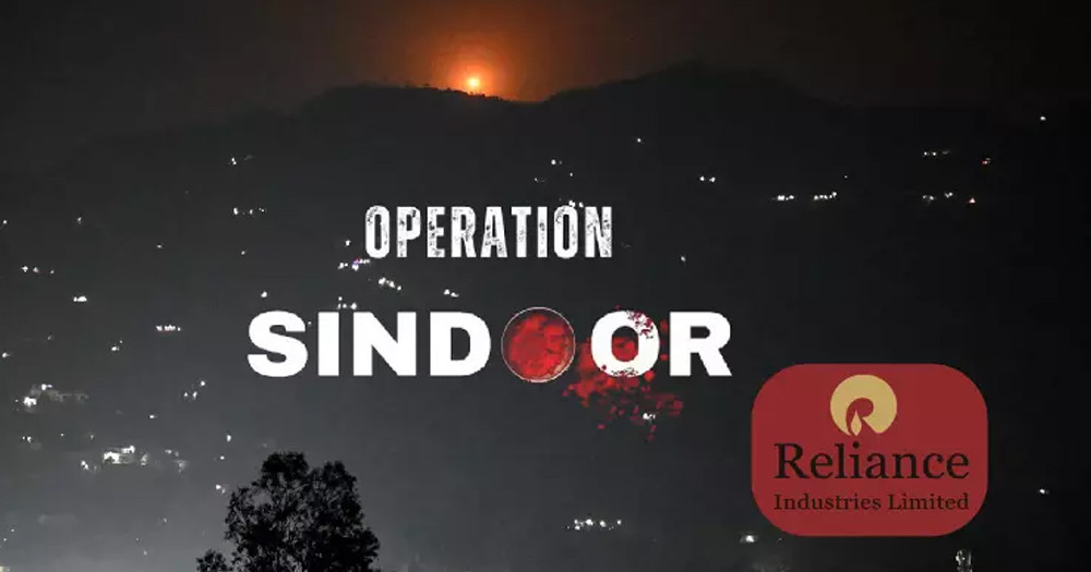 ‘অপারেশন সিন্দুর’-এর ট্রেডমার্ক নিবন্ধন চেয়ে রিলায়েন্সের আবেদন