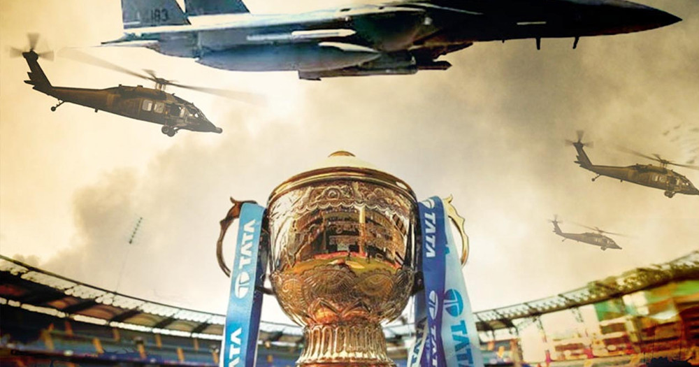 অনির্দিষ্টকালের জন্য স্থগিত আইপিএল