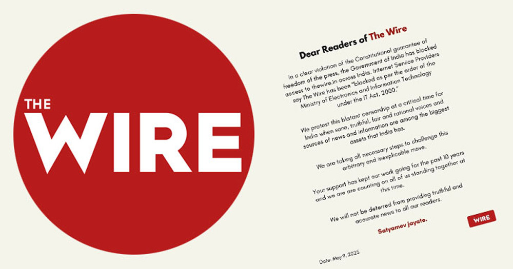ভারতে ব্লক করা হলো ‘দ্য ওয়্যার’-এর ওয়েবসাইট, সংবাদমাধ্যমের স্বাধীনতার ওপর নতুন আঘাত