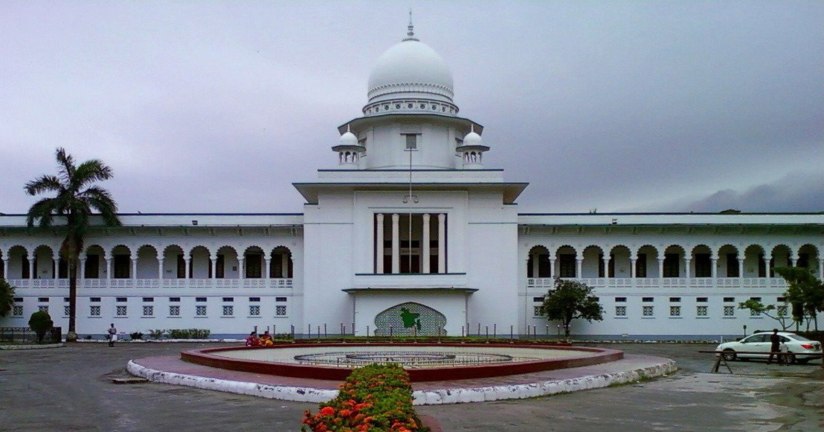 রমনায় বোমা হামলা মামলা : ২ জনের যাবজ্জীবন, অন্যদের ১০ বছর সাজা