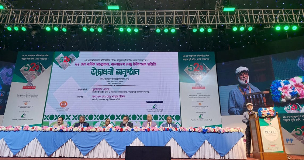 চিকিৎসকদের বড় পদোন্নতির ঘোষণা, বাড়ছে বেতনও