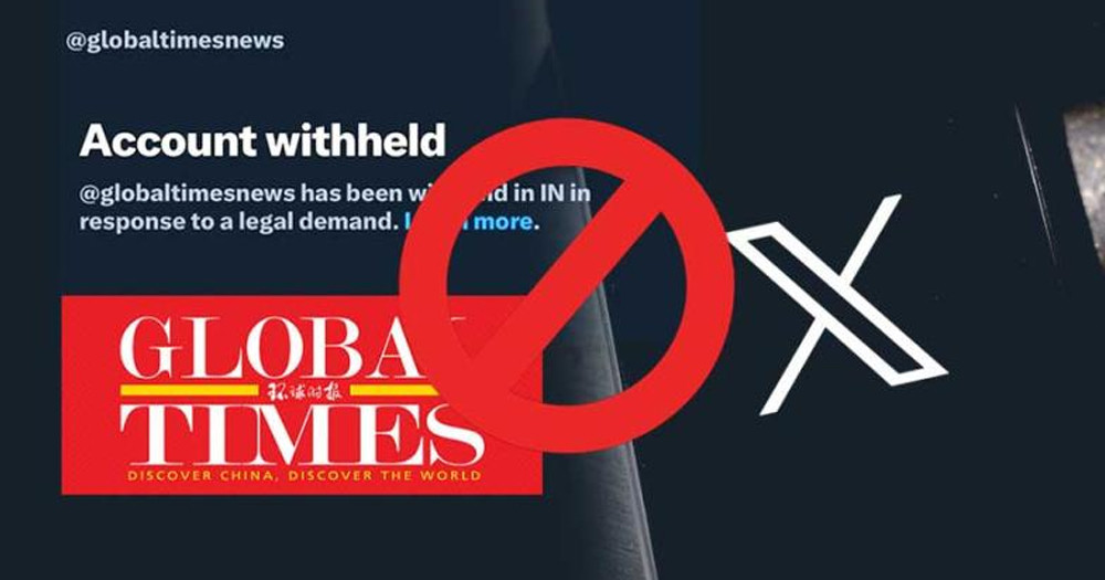 ভারতে একাধিক বিদেশি সংবাদমাধ্যমের এক্স একাউন্ট ব্লক
