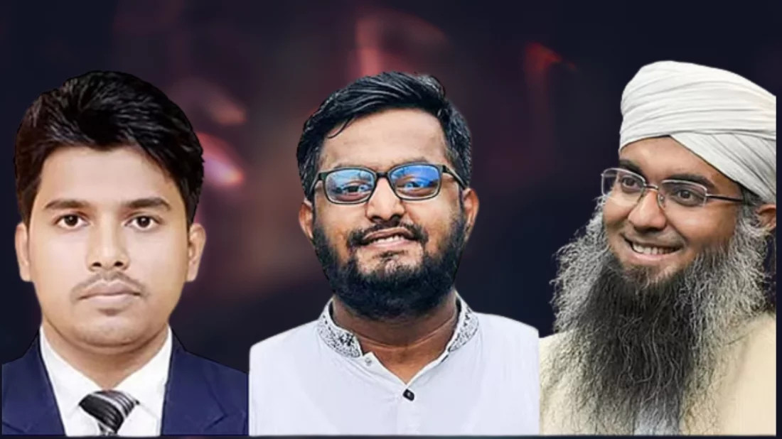 দুই উপদেষ্টার সাবেক এপিএস, পিও ও এনসিপি নেতাকে দুদকে তলব