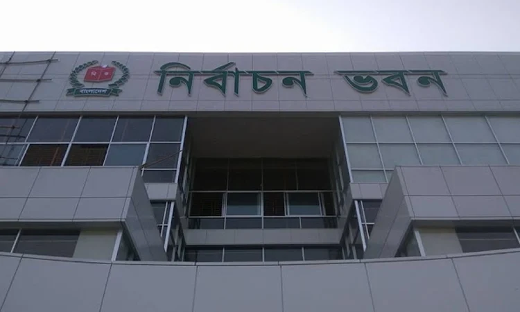 এনআইডি সংশোধনে সামাজিক যোগাযোগমাধ্যমের বিজ্ঞাপনে প্রলুব্ধ না হতে ইসির আহ্বান