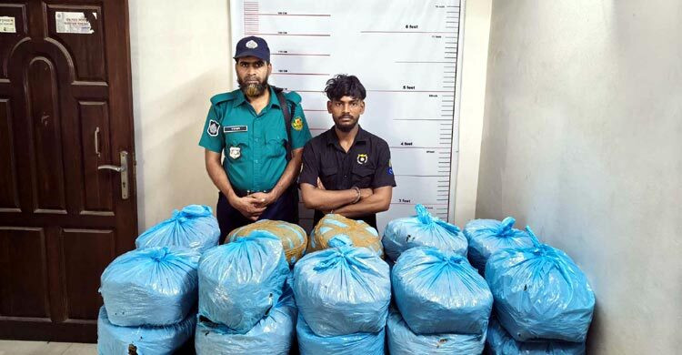 ১৬ লাখ টাকার গাঁজাসহ ‘এলেক্স কাল্লু’ গ্রেপ্তার