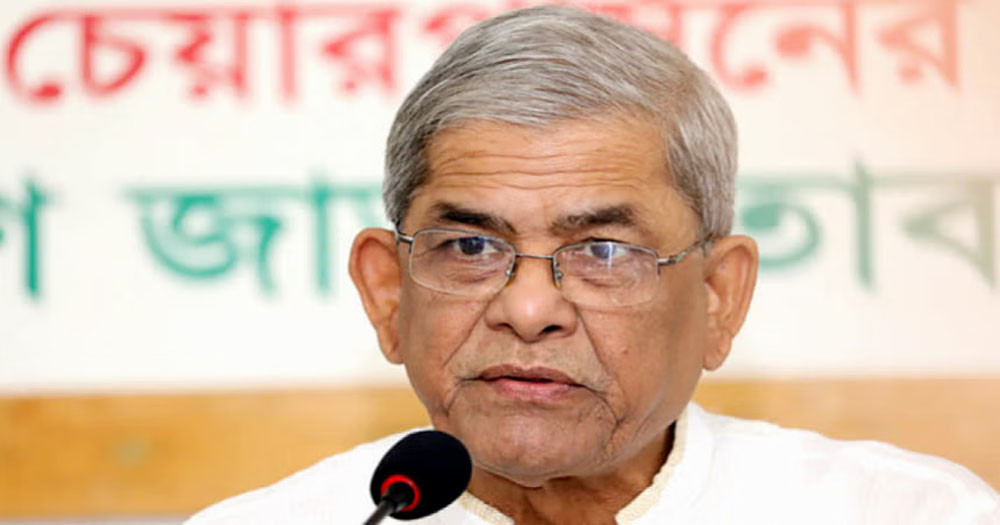 আওয়ামী সরকারের কারণে দেশের জনগণ পানির ন্যায্য হিস্যা থেকে বঞ্চিত: মির্জা ফখরুল