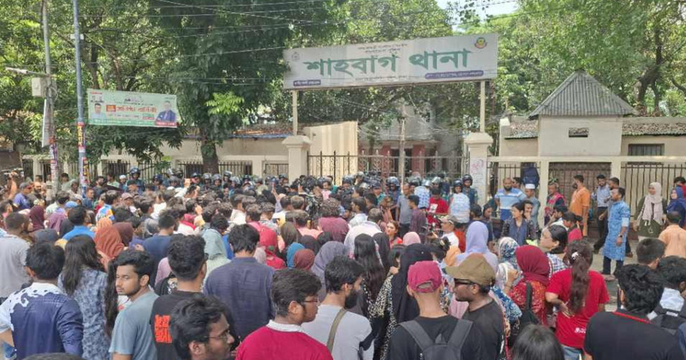 সাম্য হত্যায় জড়িতদের গ্রেপ্তারের দাবিতে শাহবাগ থানা ঘেরাও