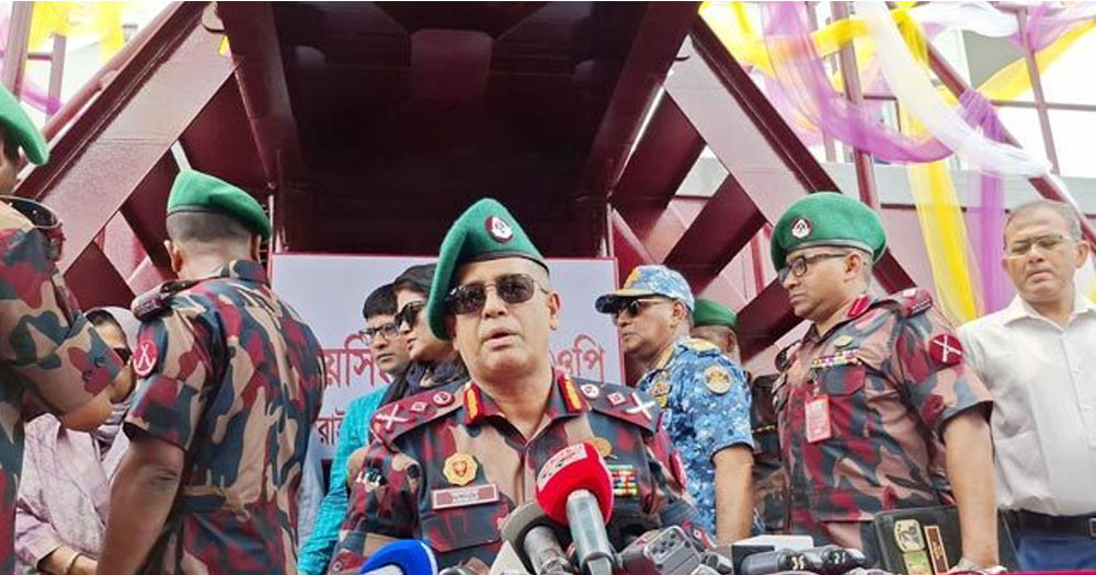 এত বিস্তৃত বর্ডারের প্রতিটি জায়গা গার্ড করা সম্ভব নয়: বিজিবি ডিজি