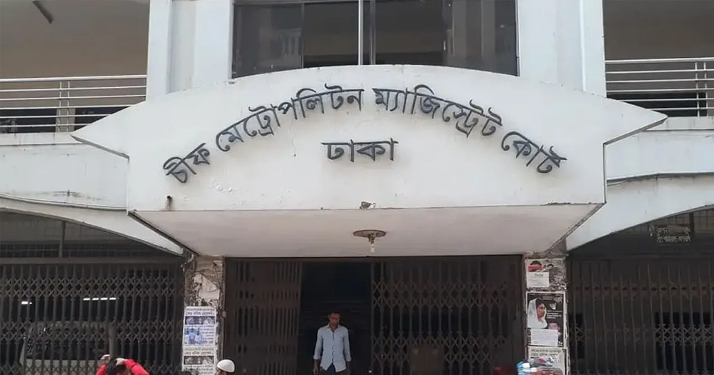 ছাত্রদল নেতা সাম্য হত্যায় ৩ আসামি রিমান্ডে