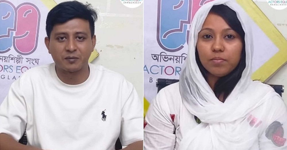 শামীম গায়ে হাত দেয়নি, দুঃখ প্রকাশ সেই অভিনেত্রীর