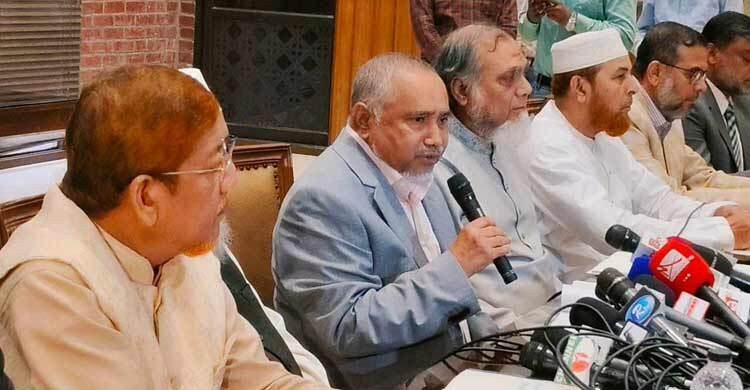 দ্রুত ঐকমত্যে পৌঁছে নির্বাচন আয়োজন করতে হবে: জামায়াতের নায়েবে আমির তাহের