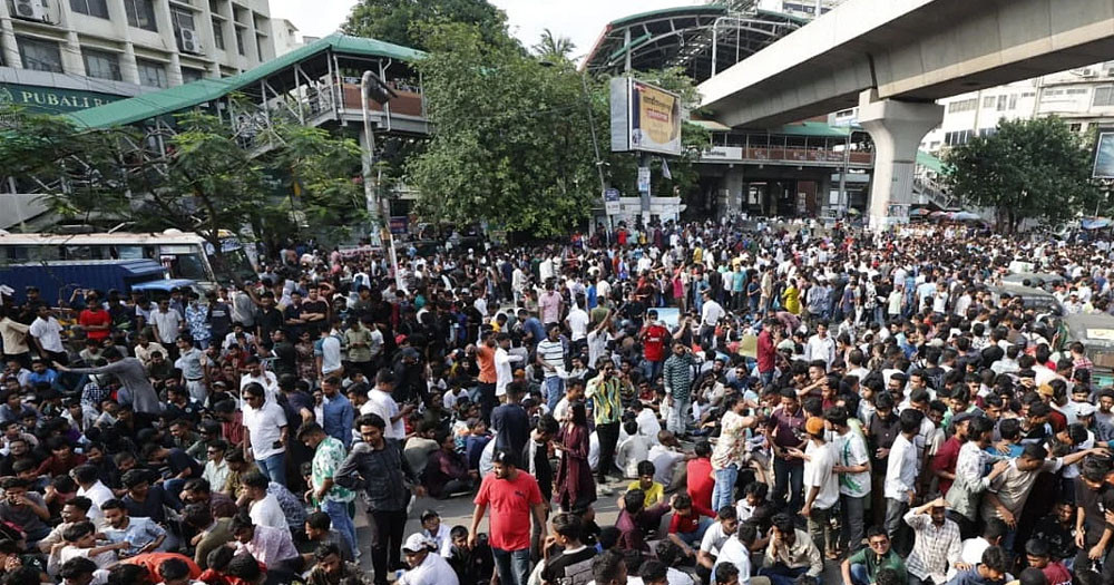 দেড় ঘণ্টা পর শাহবাগ ছাড়ল ছাত্রদল, যান চলাচল স্বাভাবিক